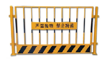 防護(hù)欄、基坑護(hù)欄