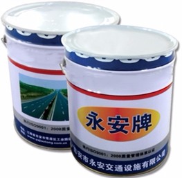 雙組份刮涂型標(biāo)線涂料，標(biāo)線，涂料，