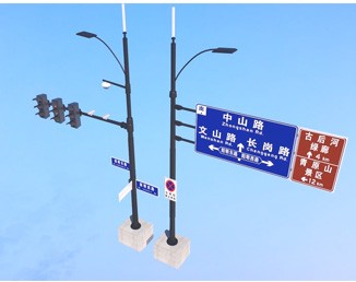 道路多合一智慧桿、智慧桿